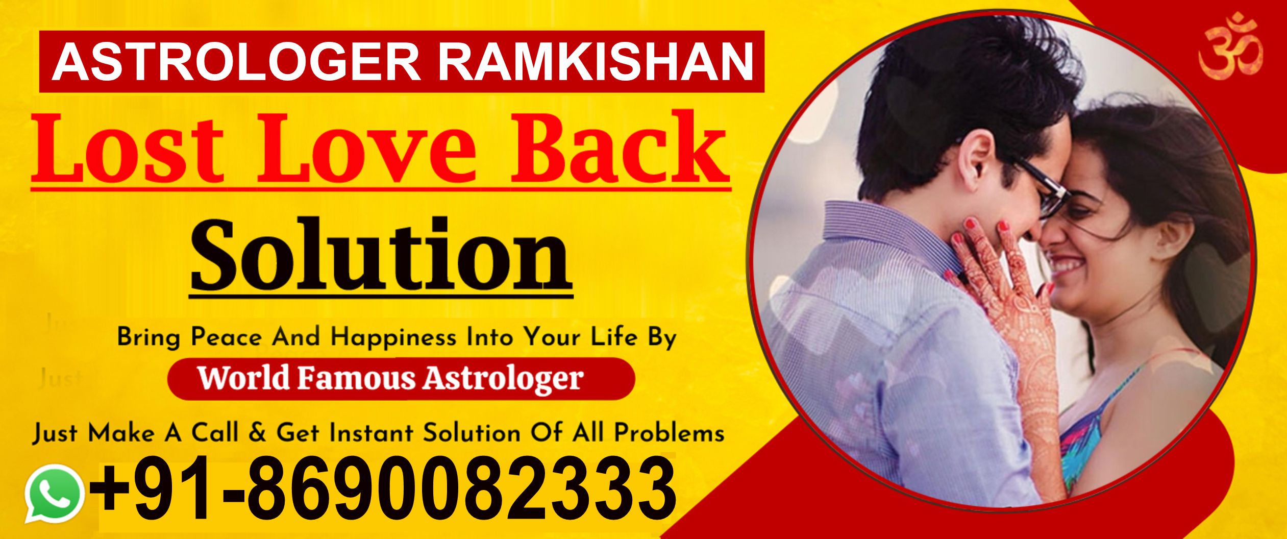 Astrologer Ramkishan  +91-8690082333